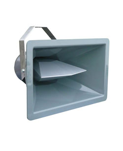AX8 Single 8 inch Speech Loudspeaker